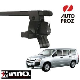 INNO 正規品 トヨタ プロボックス/サクシード 2002年以降現行 ベースラックセット