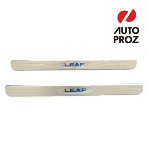 USY i NISSAN LEAF [t hAVveN^[/XJbtv[g