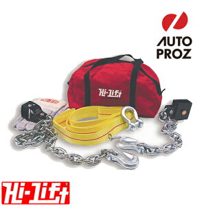 Hi-Lift ���K�i �n�C���t�g �I�t���[�h�L�b�g