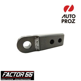Factor 55 正規品 ヒッチリンク 2.0 2インチヒッチ用 ダークグレー