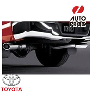 車用マフラー 商品一覧 価格 Com