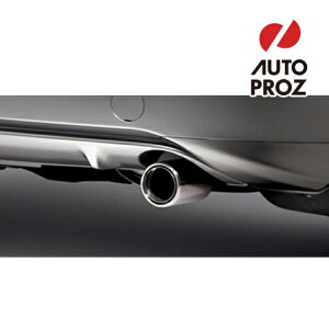 車用マフラー 商品一覧 価格 Com