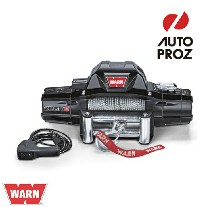 楽天市場】11/25は最大100%ポイントバック!! WARN 正規品 ZEON 12 
