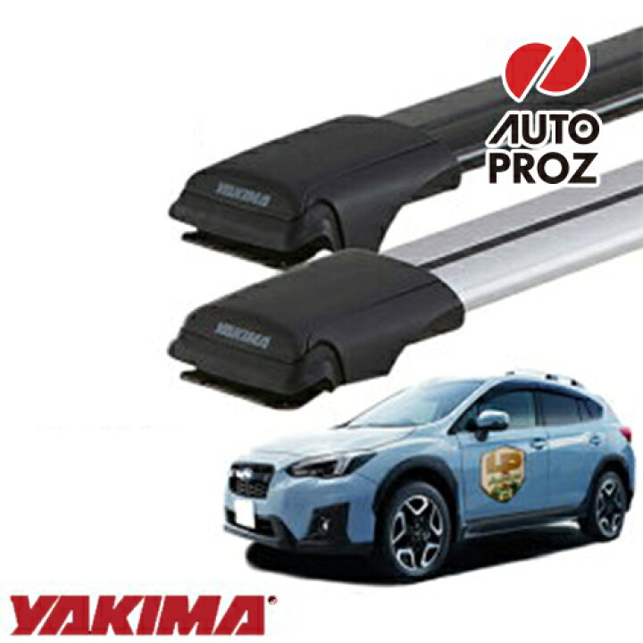 楽天市場】YAKIMA 正規品 ベースキャリア スバル GT系XV ルーフレール  