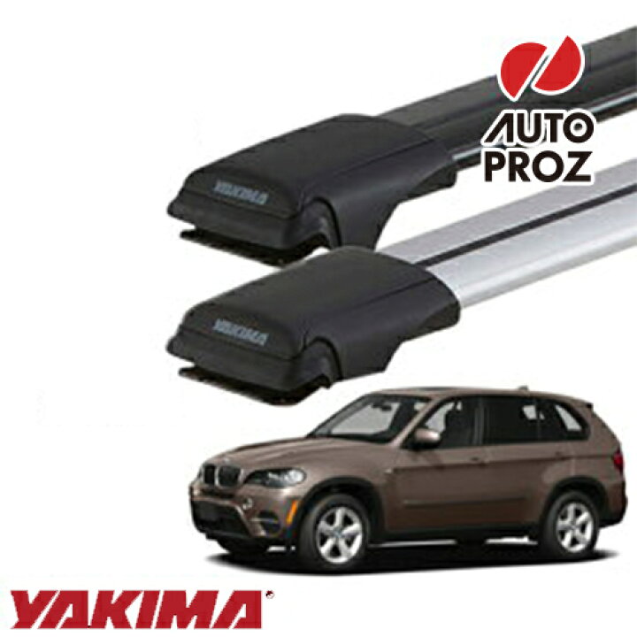楽天市場】YAKIMA 正規品 BMW E70 X5 ルーフレール有り車両に適合  