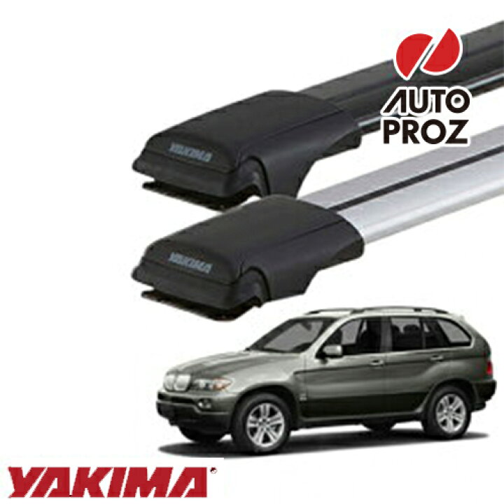 楽天市場】YAKIMA 正規品 BMW E53 X5 ルーフレール有り車両に適合 