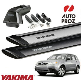 YAKIMA 正規品 スバル フォレスター SH型 フィックスポイント付き車両に適合 スカイラインタワー ランディングパッド11×2 ジェットストリームバーS