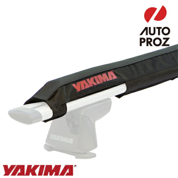 楽天市場】YAKIMA クロスバーパッド エアロ 50cm 2本セット エアロ 