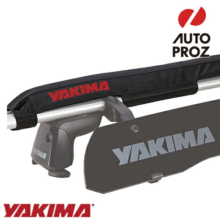 楽天市場】YAKIMA クロスバーパッド エアロ 75cm 2本セット エアロ 