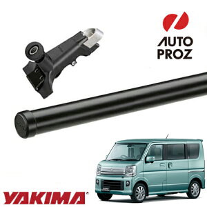 YAKIMA Ki XYL GuB DA17V/DA17W^ x[XbNZbg CK[^[^[ ی`NXo[58C`