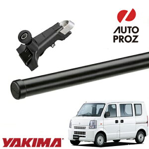 YAKIMA Ki x[XLA XYL GuB DA64V/DA64W^ x[XbNZbg CK[^[^[ ی`NXo[58C`