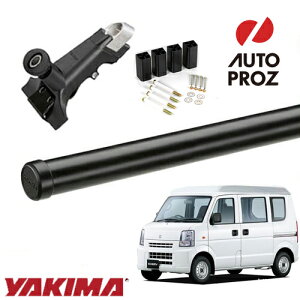 YAKIMA Ki XYL GuB DA64V/DA64W^ nC[tp x[XbNZbg CK[^[^[ nCCYXy[T[ ی`NXo[58C`
