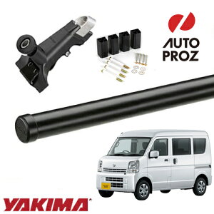 YAKIMA Ki Y NV100Nbp[ DR64V/DR17V^ x[XbNZbg CK[^[^[ nCCYXy[T[ ی`NXo[ 147cm/58C`