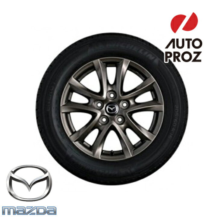 楽天市場 Usマツダ 純正品 Mazda3 マツダ3 アクセラ Bm By型 13 19年 16インチアルミホイール ガンメタ 1本 センターキャップ オートプロズ 楽天市場店
