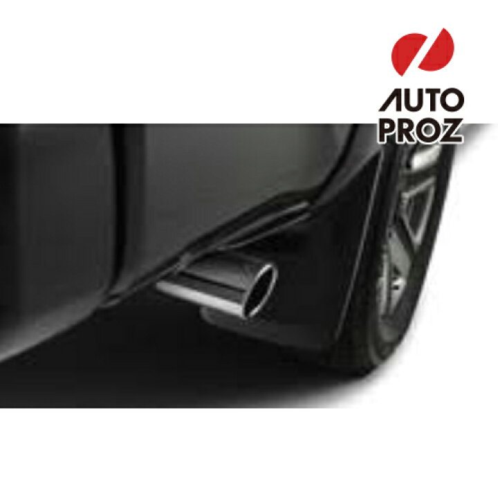 楽天市場】USトヨタ 純正品 TOYOTA タンドラ 2013-2021年式 マフラー 
