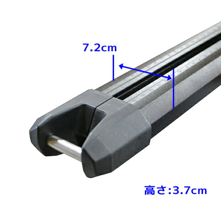 YAKIMA HDバー Mサイズ（152cm）中古