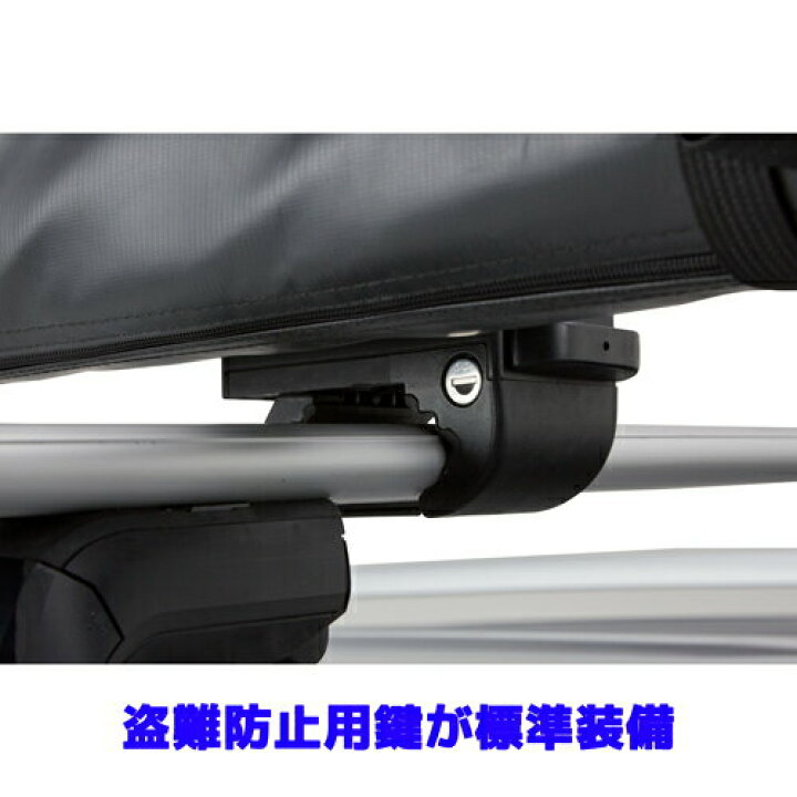 楽天市場】YAKIMA 正規品 サイドオーニング SLIMSHADY スリム 