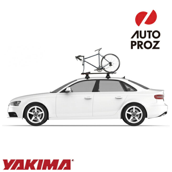 楽天市場】YAKIMA 正規品 HighSpeed ハイスピード ルーフマウント型  