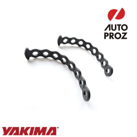 YAKIMA 正規品 チェーンストラップ 自転車固定用ストラップ