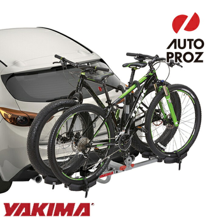 楽天市場】YAKIMA 正規品 サイクルキャリア ツータイマー 2台積載 