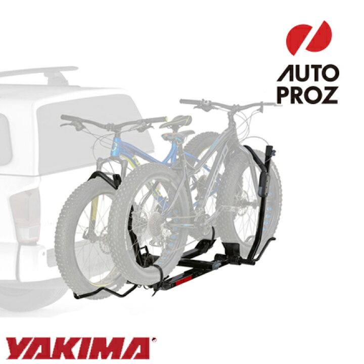 楽天市場】YAKIMA 正規品 サイクルキャリア ホールドアップEVO 2台積載 