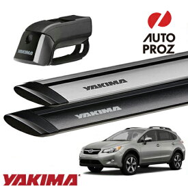 YAKIMA 正規品 ベースキャリア スバル XV GP型 ルーフレール付き車両に適合 ベースラックセット ティンバーライン ジェットストリームバーS