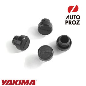 YAKIMA 正規品 クロスバー用エンドキャップ 4個セット