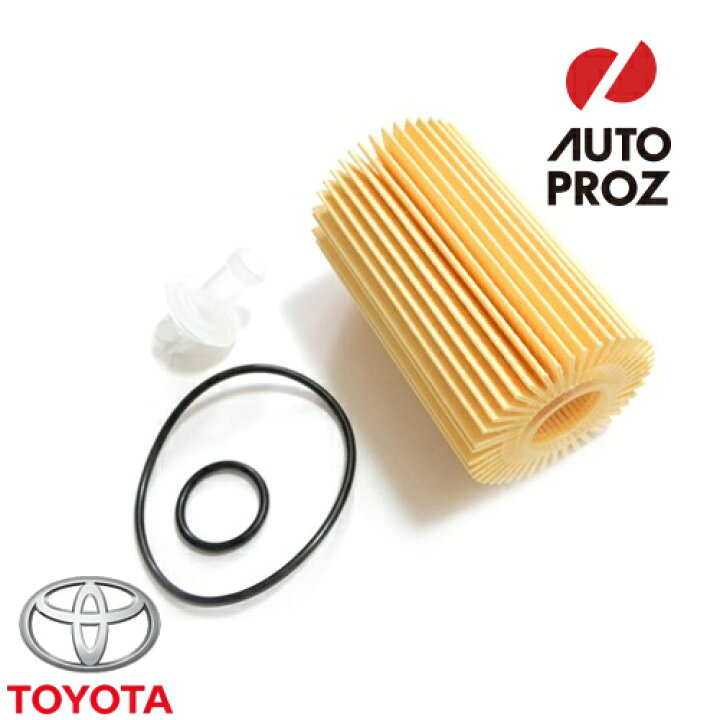 楽天市場】USトヨタ 純正品 TOYOTA エンジンオイルフィルター 1個 