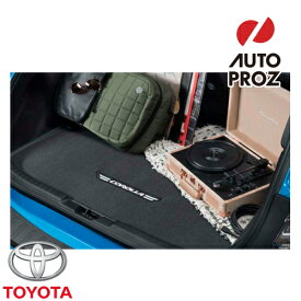 ラゲッジマット トランクマット USトヨタ 純正品 TOYOTA カローラスポーツ 2018年式以降現行 カーペットカーゴトレー カーゴライナー ブラック