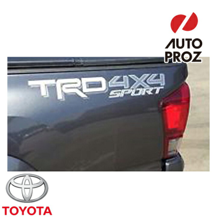 楽天市場】USトヨタ 純正品 TOYOTA タコマ ”TRD SPORT” デカール 