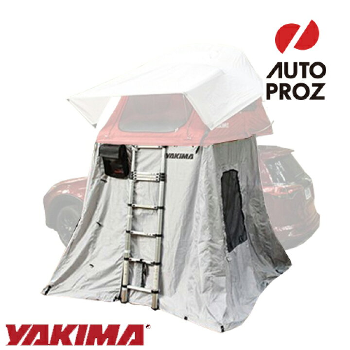 楽天市場】ルーフテント アネックス YAKIMA スカイライズ サイズS  