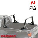 YAKIMA 正規品 オーバーハウル ピックアップトラック向け クロスバー固定用ベース 4個セット