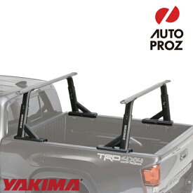YAKIMA 正規品 オーバーハウルHD ピックアップトラック向け クロスバー固定用ベース 4個セット