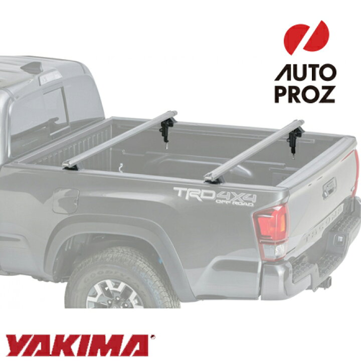 楽天市場】YAKIMA 正規品 ベッドロック HD : オートプロズ 楽天市場店