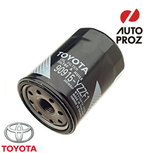 USg^ i TOYOTA vEX 20n ICtB^[