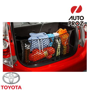 USg^ i TOYOTA ANAp J[Slbg/gNlbg