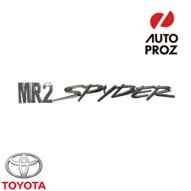 楽天市場 トヨタ Mr S エンブレムの通販 楽天市場 トヨタ Mr S エンブレムの通販