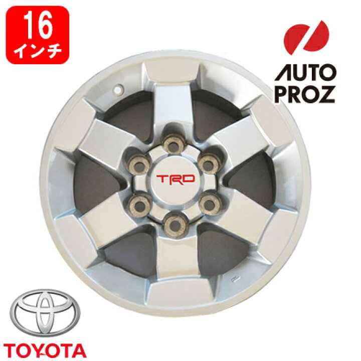楽天市場】USトヨタ 純正品 TOYOTA FJクルーザー タコマ TRD 16インチ  