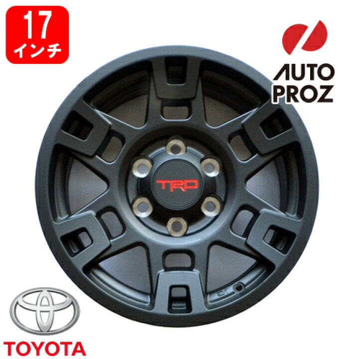 楽天市場】USトヨタ 純正品 TRD 17インチホイール マットブラック 4本  
