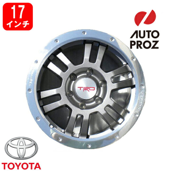 楽天市場】USトヨタ 純正品 TOYOTA FJクルーザー / 4ランナー TRD 