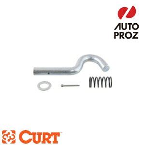 CURT Ki _CNgEFhXNGAWbLp vs curt-28512p