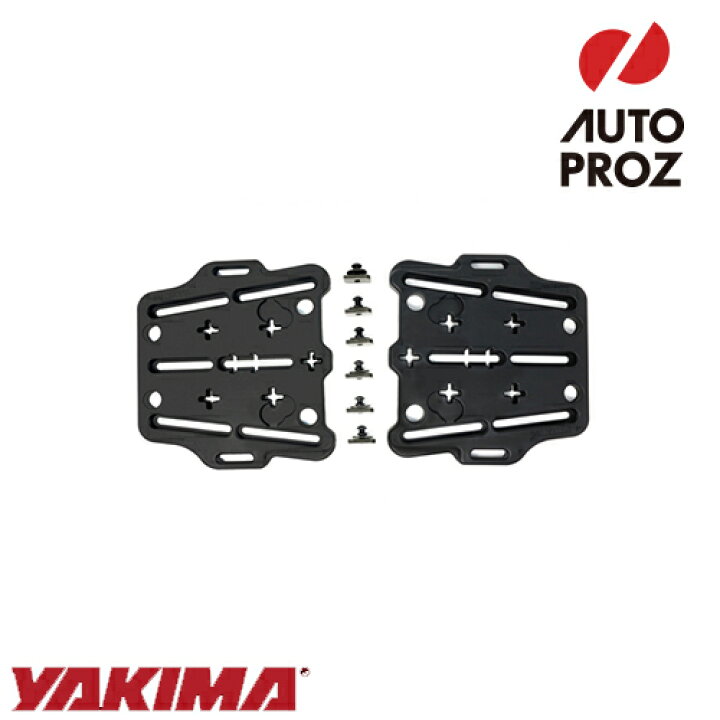 楽天市場】YAKIMA 正規品 リカバリートラックマウント : オートプロズ 
