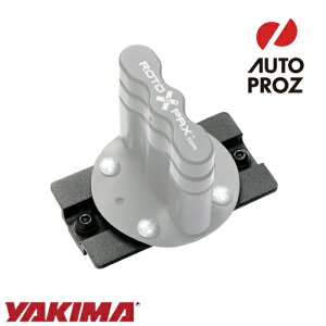 YAKIMA Ki ROTOPAX gpbNX tLbg