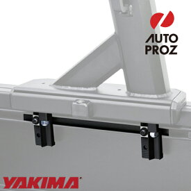 YAKIMA 正規品 トヨタ/日産車向け ベッドトラックキット