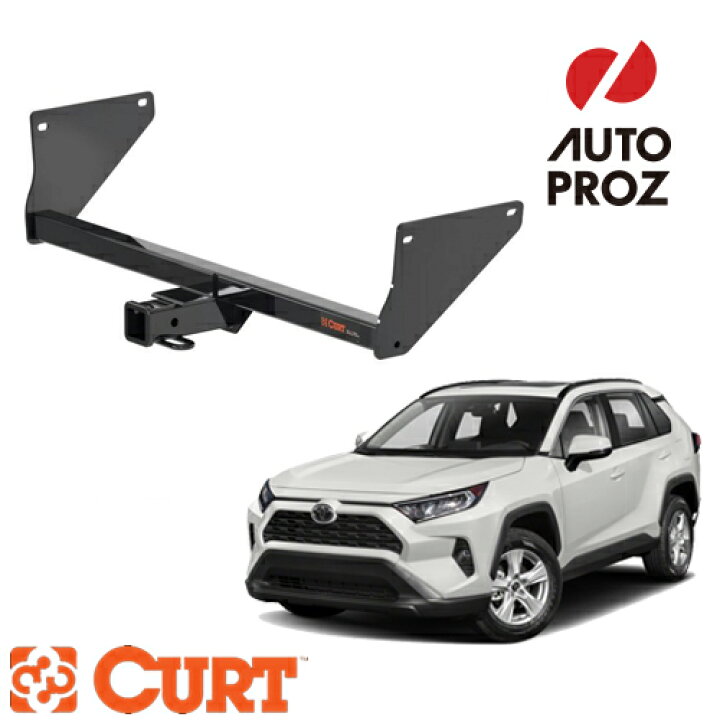 楽天市場】CURT 正規品 トヨタ 新型RAV4 ヒッチメンバー 2インチ角 
