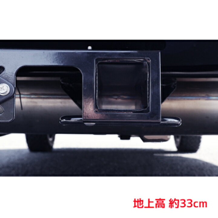 楽天市場】CURT 正規品 トヨタ 新型RAV4 ヒッチメンバー 2インチ角  