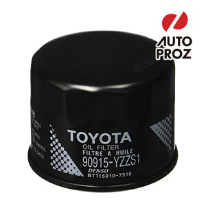 USg^ i TOYOTA g^86 Scion FR-Sp ICtB^[