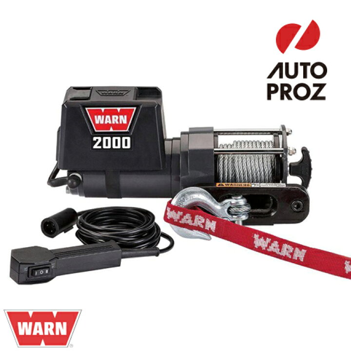 楽天市場】WARN 正規品 2000DCシリーズ 12V 電動 ウインチ 牽引能力 