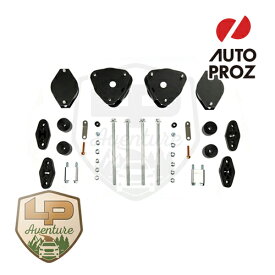 LPAventure 正規品 スバル アウトバック BR型 2010-2014年 2インチリフトアップキット パウダーコート FLP-LIFT-OBA-13-2-B+OPC