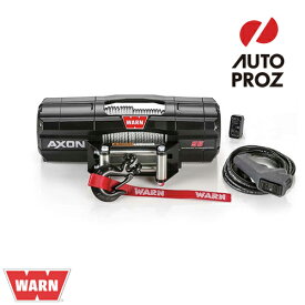 WARN 正規品 AXON 55シリーズ 12V DC パワースポーツ用 電動ウインチ 牽引能力 2400kg